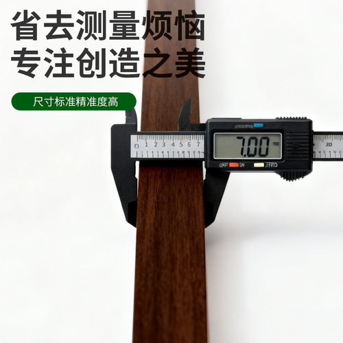 碳化防腐木松木条木方实木边框龙骨定制户外地板葡萄架栅栏桑拿板 - 图2