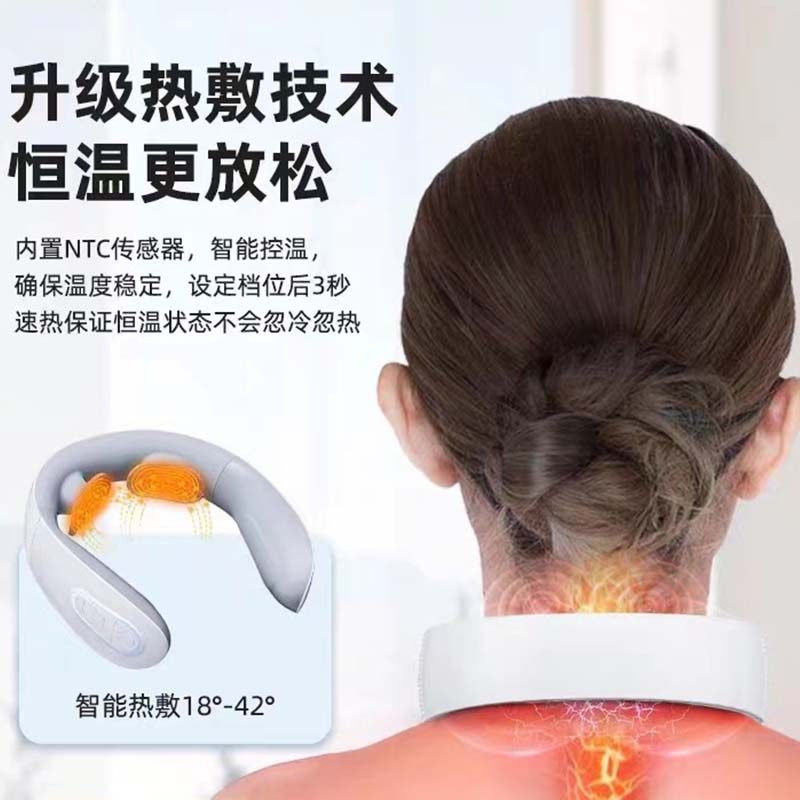颈椎按摩器肩部震动热敷送父母礼物节日年会公司商务礼奖品护理仪,淘宝优惠券,粉丝福利购,淘宝优惠卷