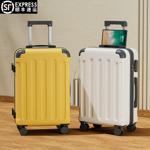 Универсальный чемодан, универсальная коробка для путешествий, 20 дюймов