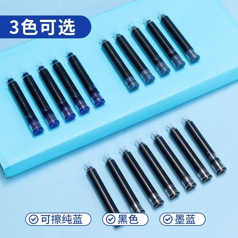 得力钢笔学生练字可擦纯蓝可替换墨囊0.38老师推荐小学生三年级正姿练字书法学生专用初学者儿童男孩女孩,淘宝优惠券,粉丝福利购,淘宝优惠卷