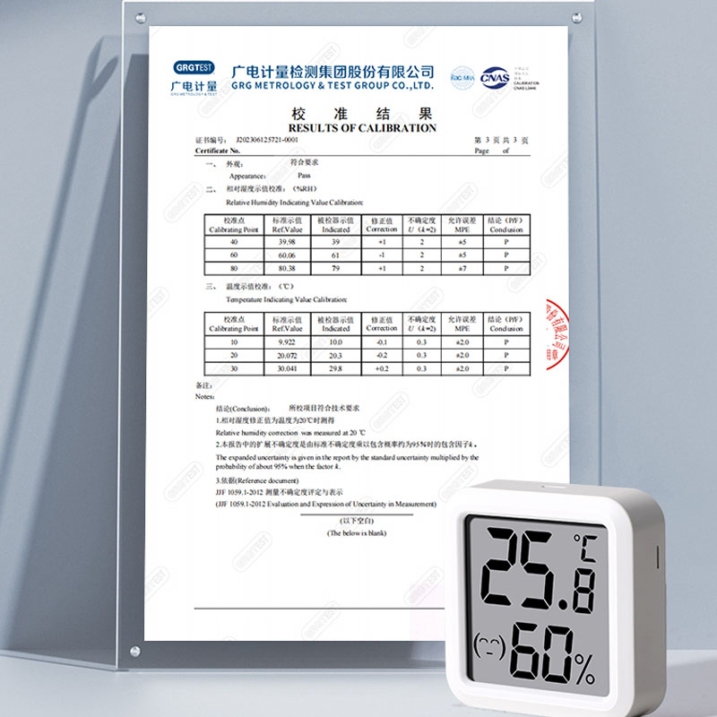 得力迷你电子温湿度计高精度室内家用婴儿房壁挂测温湿精准温度表 - 图3