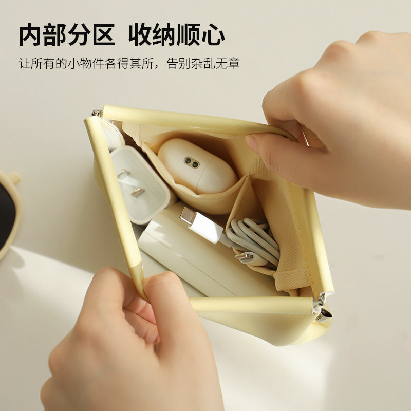 圆本自动闭合收纳包u盘耳机数据线口红弹片旅行随身便携收纳袋 - 图2