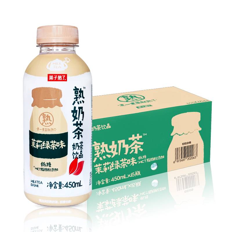 果子熟了熟奶茶低糖茉莉绿茶斯里兰卡红茶味奶茶饮品450ml瓶整箱 - 图3