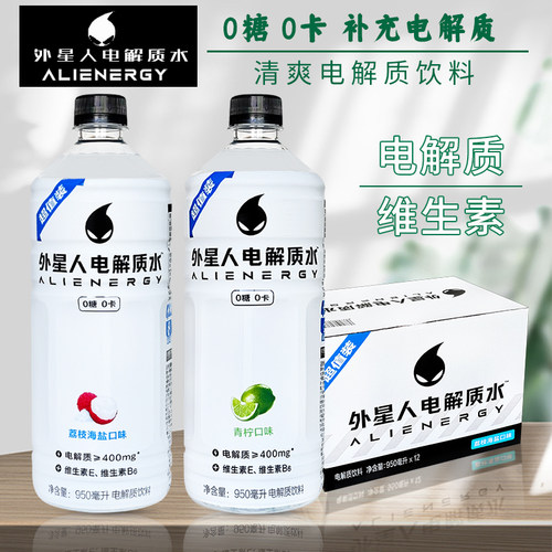 外星人大瓶装电解质水950ml*12瓶整箱0糖0卡青柠荔枝味电解质饮料 - 图0