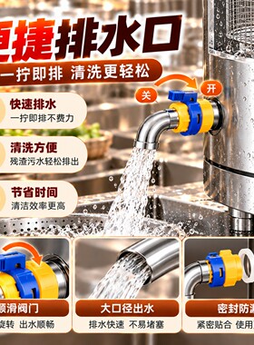 松宜商用电热不锈钢煮面桶煮面炉