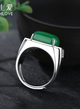 伊生爱送老公高档轻奢戒指有面子