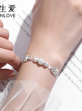 伊生爱三生三世转运珠手链送女生