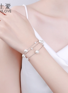 伊生爱满天星珍珠项链送老婆女友