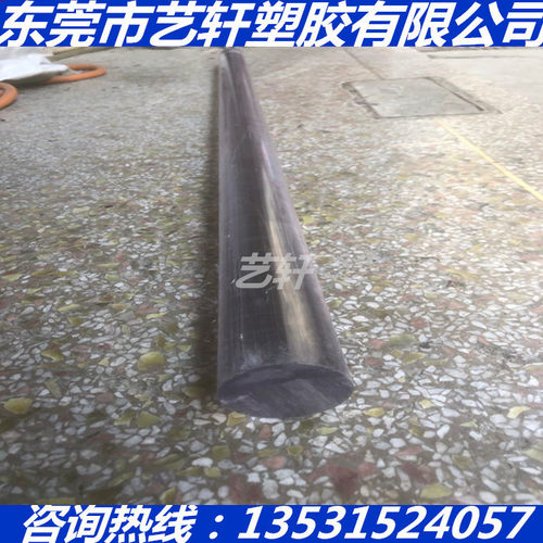 透明TPEE板LDPE棒高透明LCP板防静电透明POK棒PDFE板ETFE棒FEP+GF - 图2