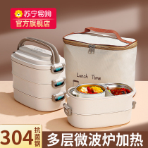 Stainless steel overlong insulated lunch box portable office worker with rice thever can microwave oven heated lunchbox 668