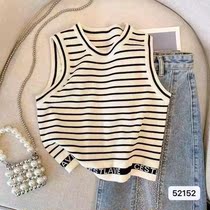 2023 Summer new Korean version Temperament Gentle small fragrant wind Coloured striped outwear Inner Hitch Jacquard Vest
