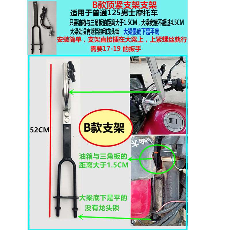 摩托车折叠雨棚加厚防晒遮阳雨伞电瓶收缩蓬挡雨罩三轮车专用遮阳 - 图1