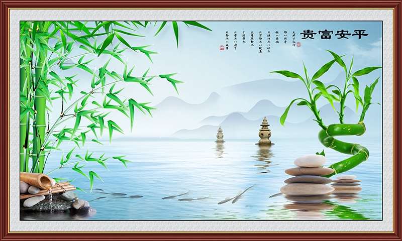 现代中式竹子竹画装饰自粘贴画客厅沙发背景墙壁山水竹林风景-图1