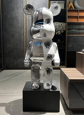 空山基2g暴力熊网红卡通公仔