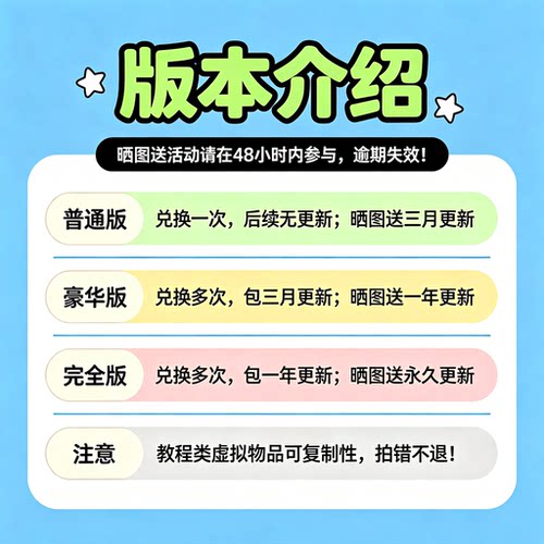海绵宝宝果酱大冒险SpongeBob AdventureIn AJam下载手机平板游戏 - 图0