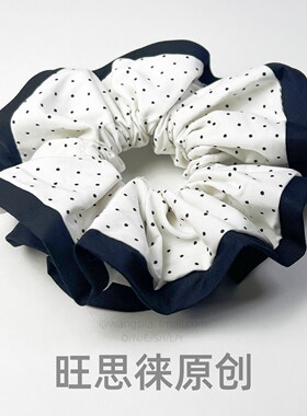 韩版波点布艺荷叶边大肠发