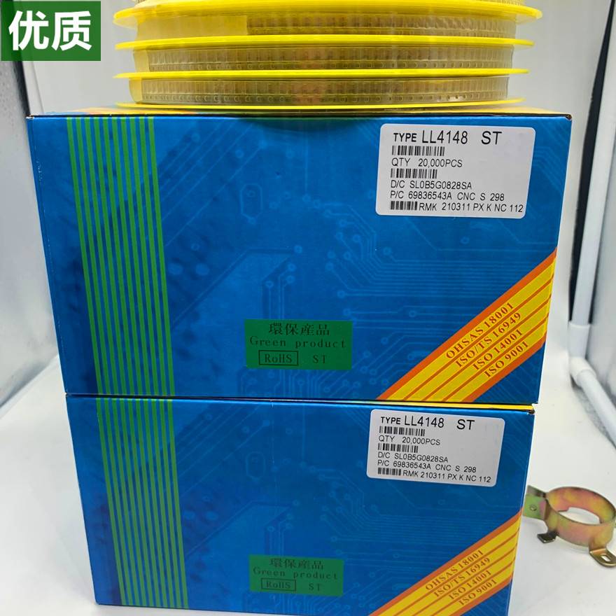 贴片开关二极管LL4148 LL-34 1206ST白带圆柱玻璃管 请直接付款 - 图0