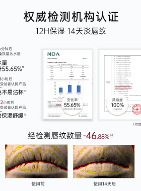 TAASHEE她叙润彩精华唇釉
