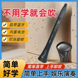 【Закажите 100 юаней немедленно】 Электрическая трубка для волос поставляется с Bluetooth, которая может петь и может LS