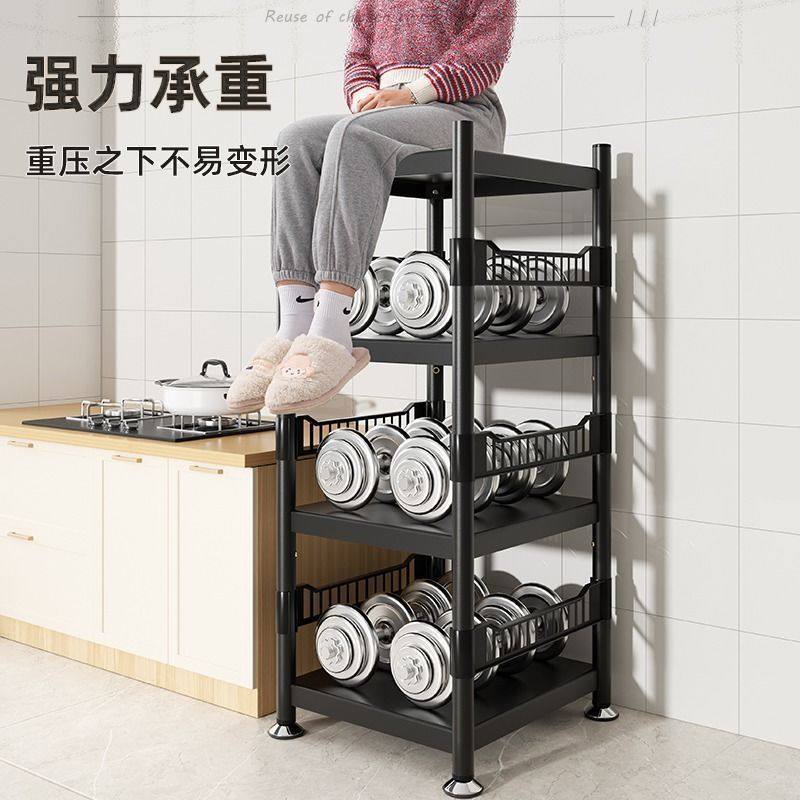 厨房夹缝款收纳置物架家用落地式多层微波炉架子烤箱放锅具储物架,淘宝优惠券,粉丝福利购,淘宝优惠卷