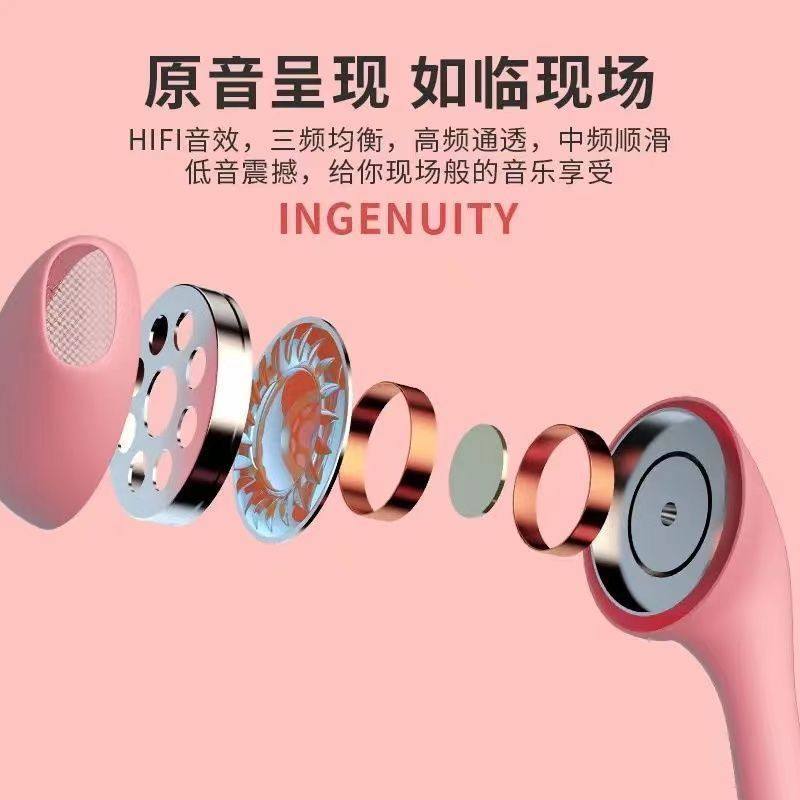 高颜值耳机入耳式有线适用苹果OPPO华为vivo小米可爱学生游戏耳塞,淘宝优惠券,粉丝福利购,淘宝优惠卷
