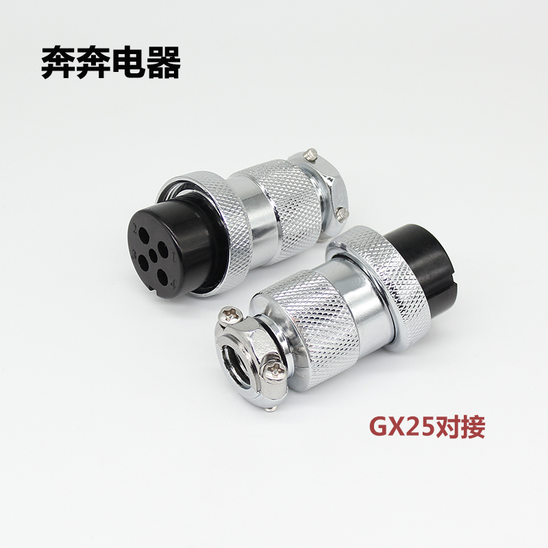 GX25对接航空插头插座M25DF25-2-3-4-5-6-7-8-9-10针12芯AK连接器-图0