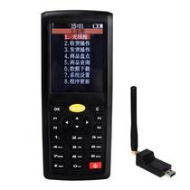 Radium C9 disc point machine wireless two-dimensional code scanning gun barcode data collector inventory management pda handheld terminal