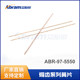 Eberre serrated reed manufacturers direct sales small gap