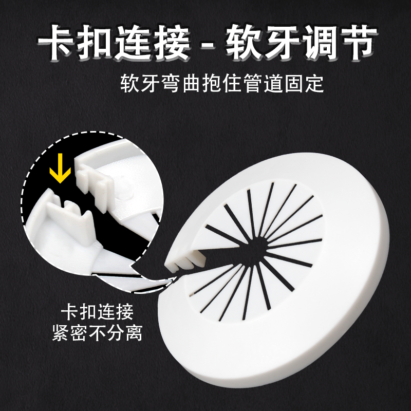 管道装饰盖卡扣可拆遮丑暖气水管遮挡盖板镀锌管消防管加宽边护圈,淘宝优惠券,粉丝福利购,淘宝优惠卷