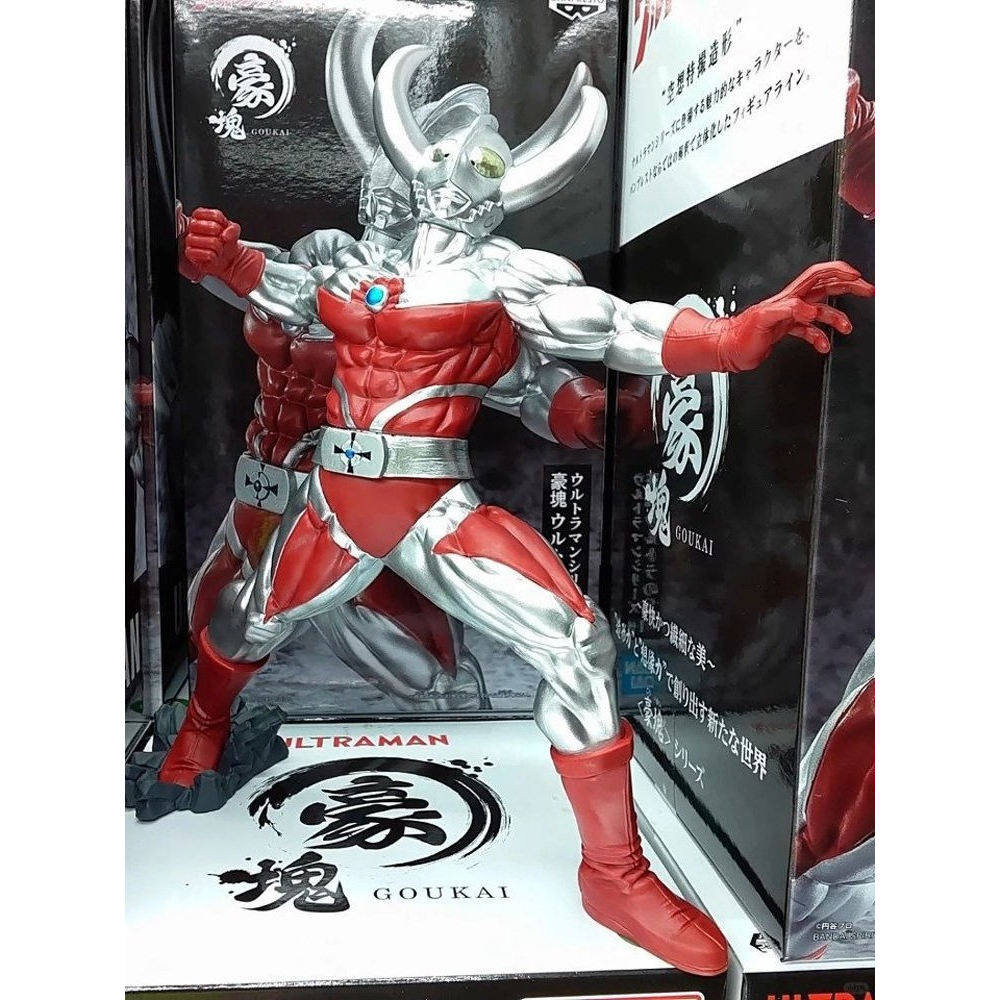 正版眼镜厂现货 奥特曼系列 豪块 奥特之父 奥特之母 手办景品,淘宝优惠券,粉丝福利购,淘宝优惠卷