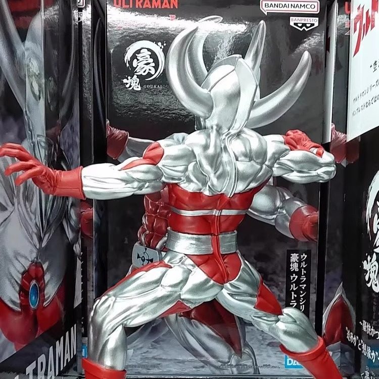 正版眼镜厂现货 奥特曼系列 豪块 奥特之父 奥特之母 手办景品,淘宝优惠券,粉丝福利购,淘宝优惠卷