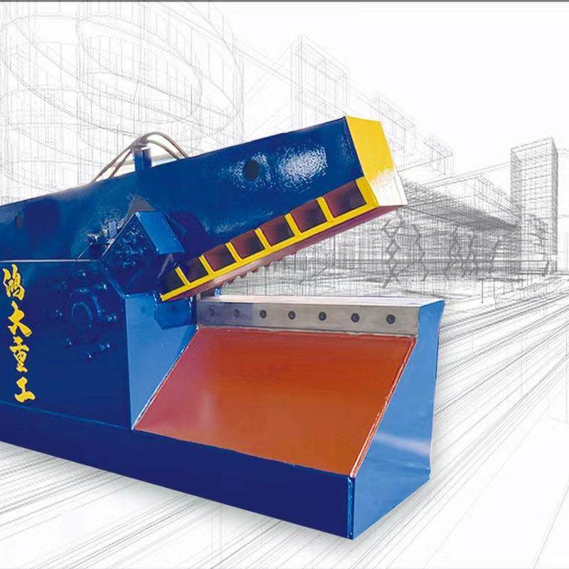 供应全自动液压金属鳄式剪切机废钢废铁钢筋钢板角铁切断机,淘宝优惠券,粉丝福利购,淘宝优惠卷