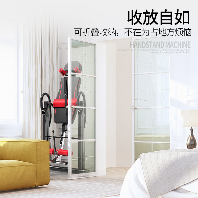 Household inversion machine abdominal inversion device