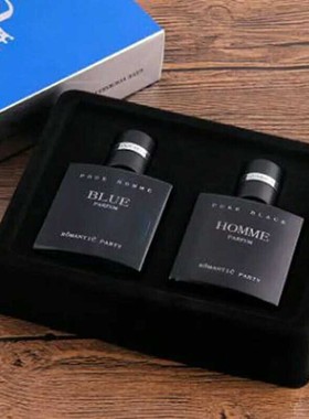 French brand men's perfume gft Box man gulong cologn
