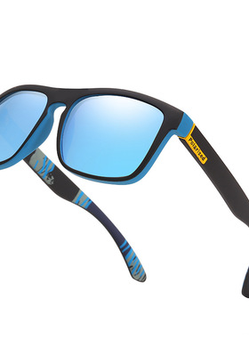 2022 New Polarized Color Lens Sunglasses Men's Driving Shade