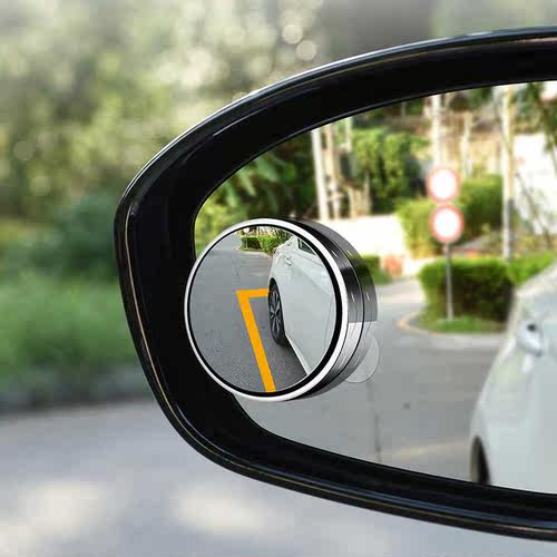 2pcs Suction Cup Car Blind Spot Mirror Auto 360 Adjustable P - 图2