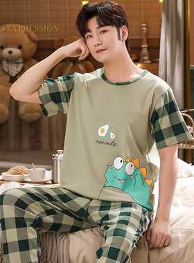 Brand Cartoon Men's Pyjamas Striped Panda Pajamas Set Casual