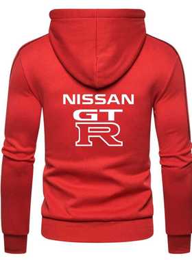 2021 New Nissan GTR Men's Winter Slim Fit Print Sweatshirts