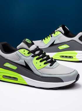 New Men's Fashion Casual Sports Running Shoes Breathable Com