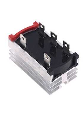 35A 50A 1200V Aluminum Case 3 Phase Diode Bridge Rectifier 5