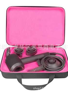 Newest Storage Bag Protective Portable Carry Case for Dyson