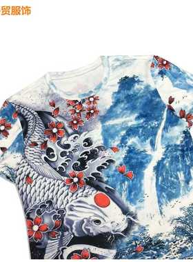 New loose men's T-shirts with Chinese carp print r mer