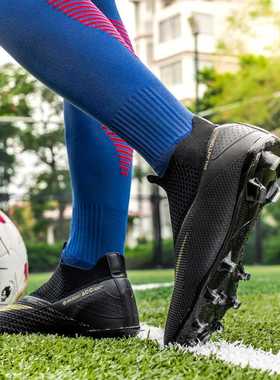 Breathable Mesh Men	s Soccer Shoes TF/FG High- Sock S