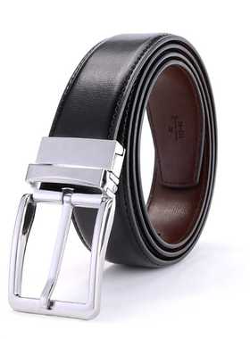 Reversible Men's Belt Designer Luxury Brand Leather Male Bel