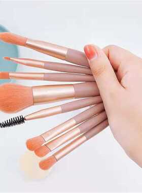 8PCS Portable Makeup Brushes Set Face Eye Lip Eyeshadow Eyeb