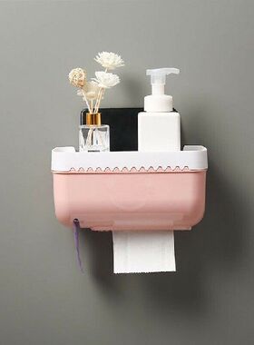 Toilet Paper Roll Holder Bathroom Tissue Box Dispenser