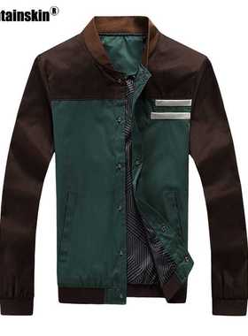 Mountainskin 4XL New Men's Jackets Autumn Military Men&#