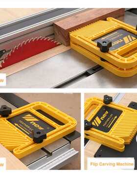 Extended Feather Loc Board Set Multi-purpose Engraving Mach
