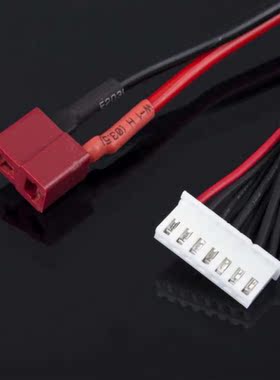 3X2S 2X3S Balance Charger Adapter Cable Board Imax B6 B6AC B