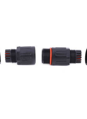 10PCS IP68 Waterproof Electrical Wire Cable Pin Connector O